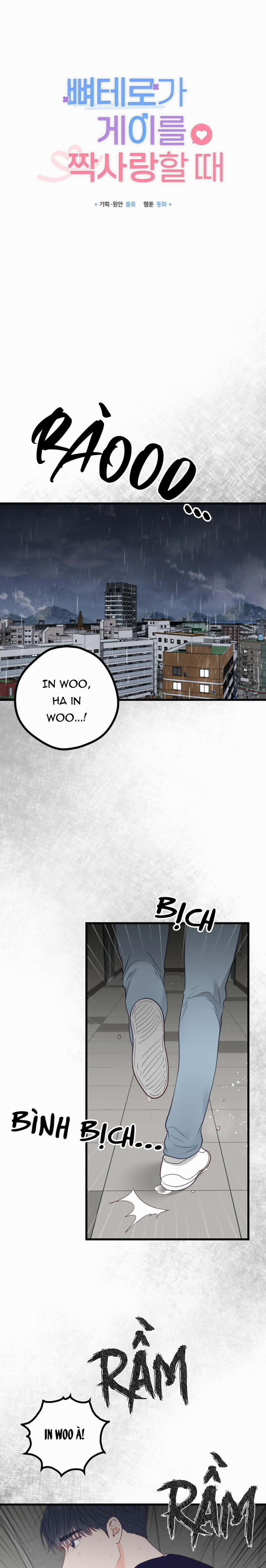 Khi Trai Thẳng Phải Lòng Chàng Gay 45 trang 1