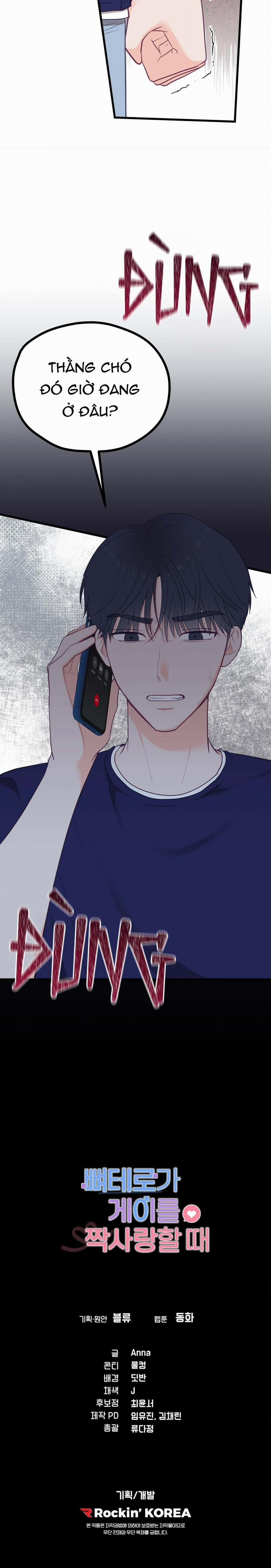 Khi Trai Thẳng Phải Lòng Chàng Gay 45 trang 26