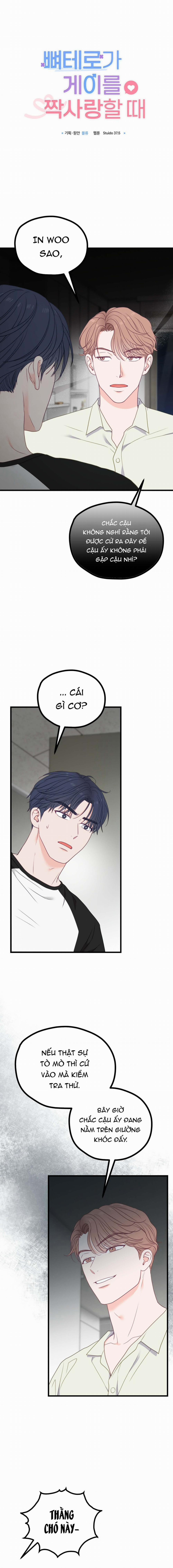 Khi Trai Thẳng Phải Lòng Chàng Gay 47 trang 1