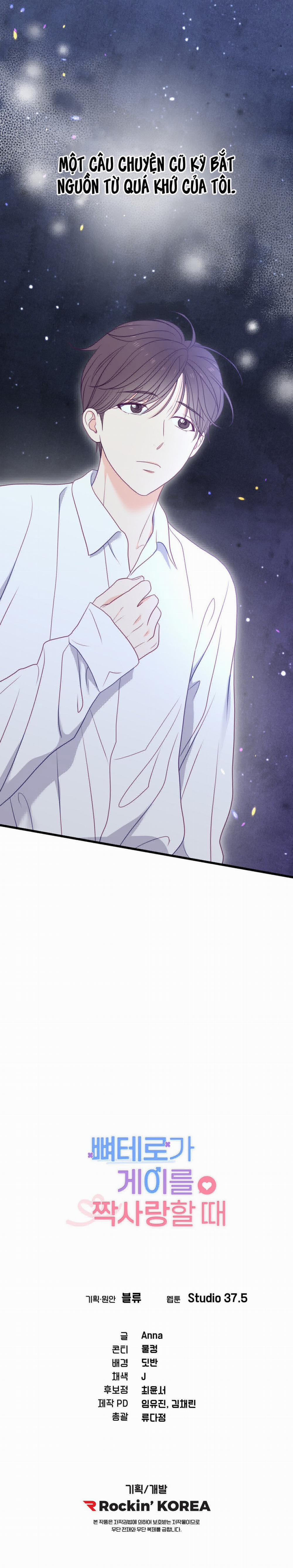 Khi Trai Thẳng Phải Lòng Chàng Gay 48 trang 30