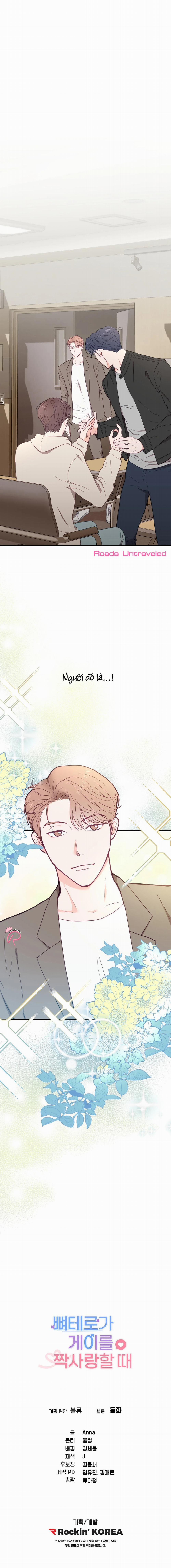 Khi Trai Thẳng Phải Lòng Chàng Gay 5 trang 20