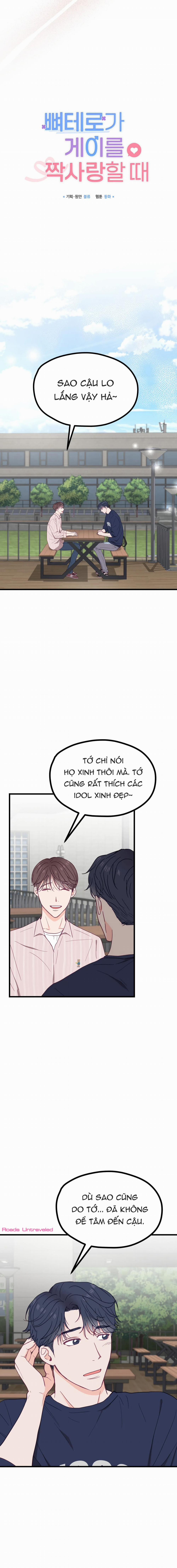 Khi Trai Thẳng Phải Lòng Chàng Gay 7 trang 10