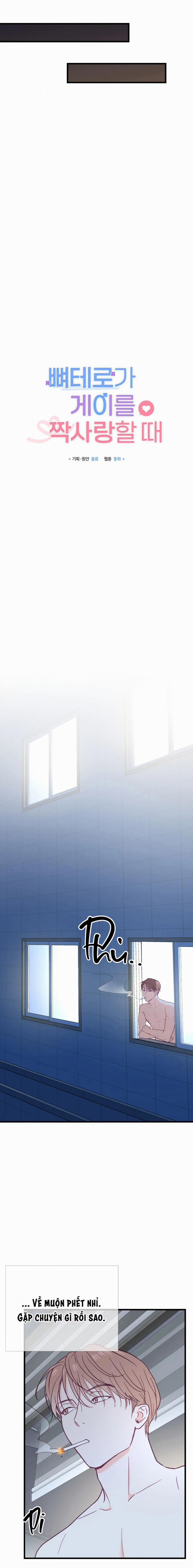 Khi Trai Thẳng Phải Lòng Chàng Gay 9 trang 9