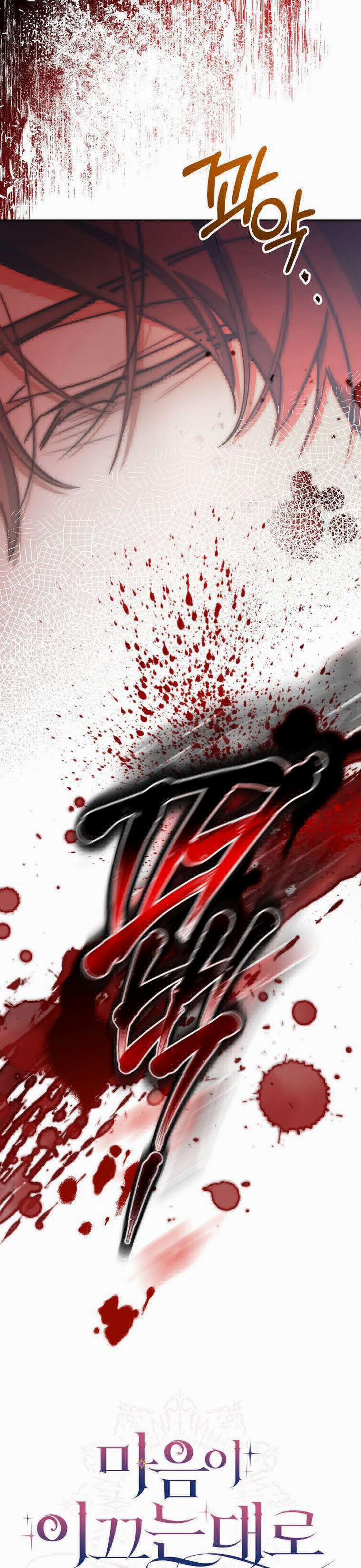 Khi Trái Tim Dẫn Lối Đôi Ta 12 trang 10