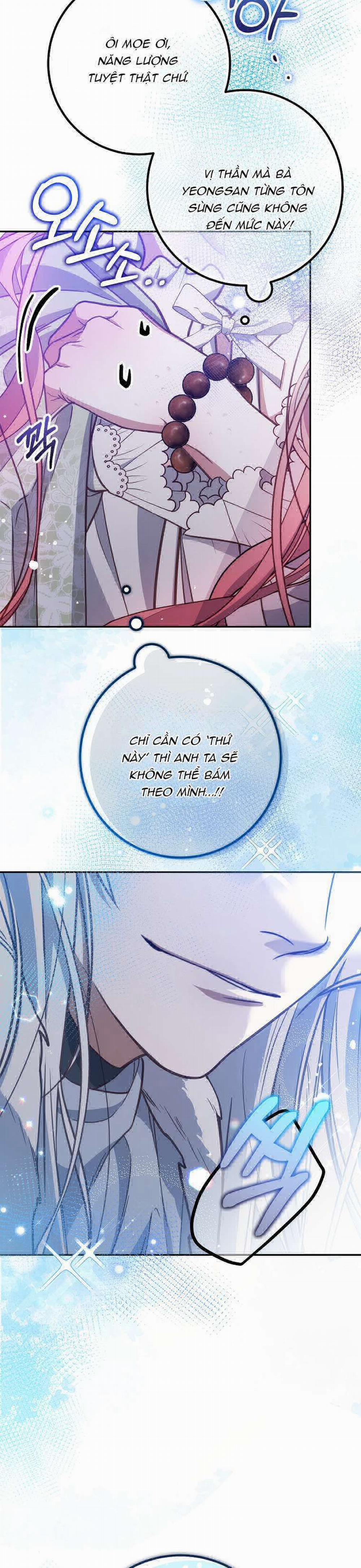 Khi Trái Tim Dẫn Lối Đôi Ta 12 trang 21