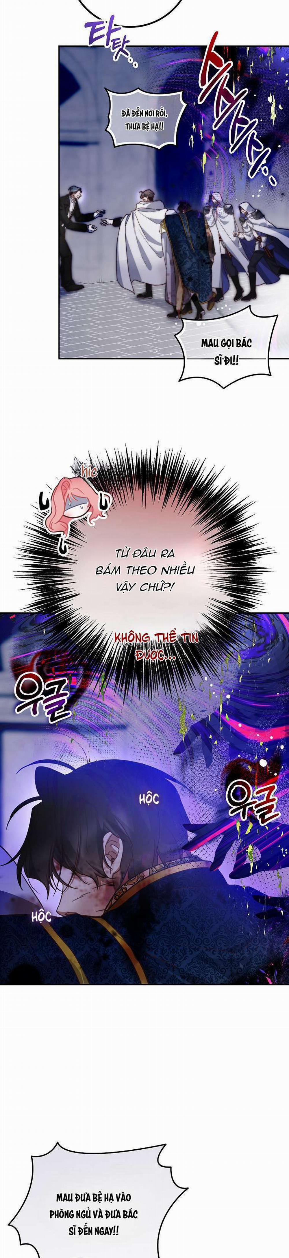 Khi Trái Tim Dẫn Lối Đôi Ta 13 trang 1