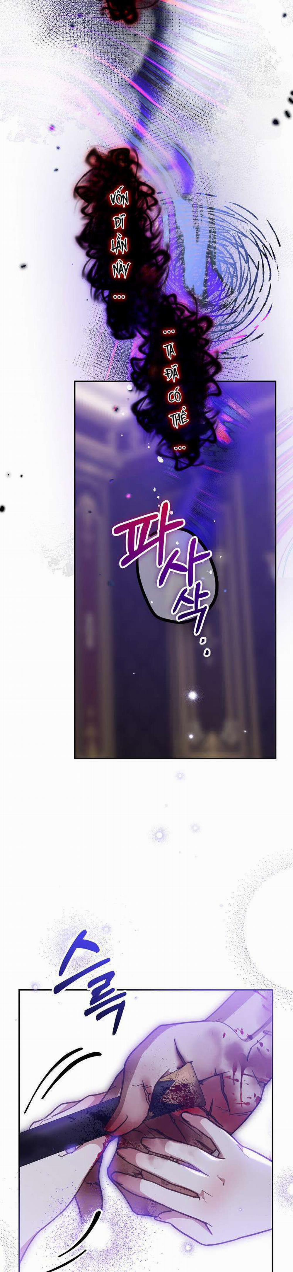 Khi Trái Tim Dẫn Lối Đôi Ta 14 trang 3