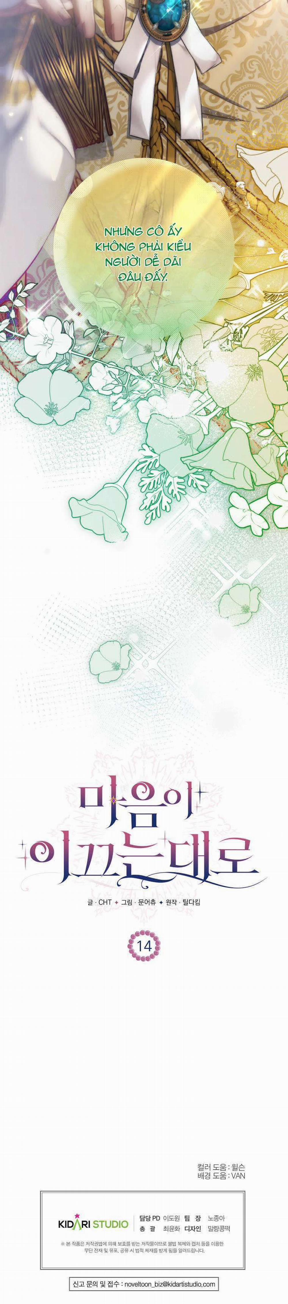 Khi Trái Tim Dẫn Lối Đôi Ta 14 trang 41