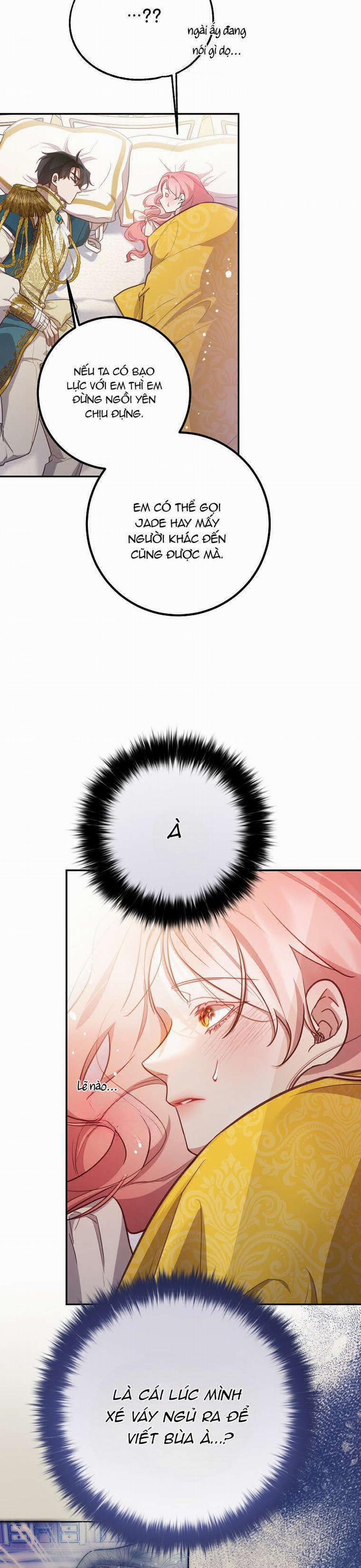 Khi Trái Tim Dẫn Lối Đôi Ta 16 trang 1