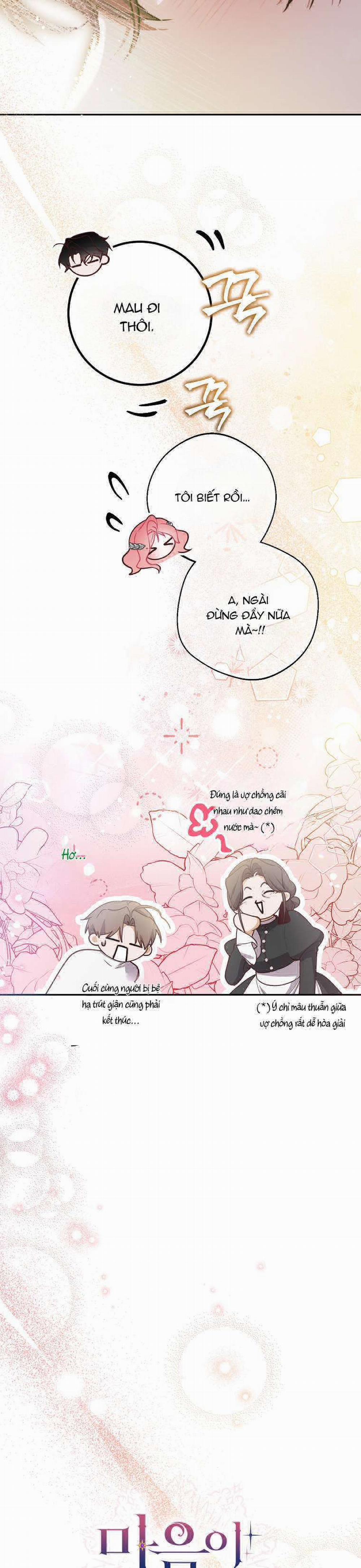 Khi Trái Tim Dẫn Lối Đôi Ta 18 trang 11