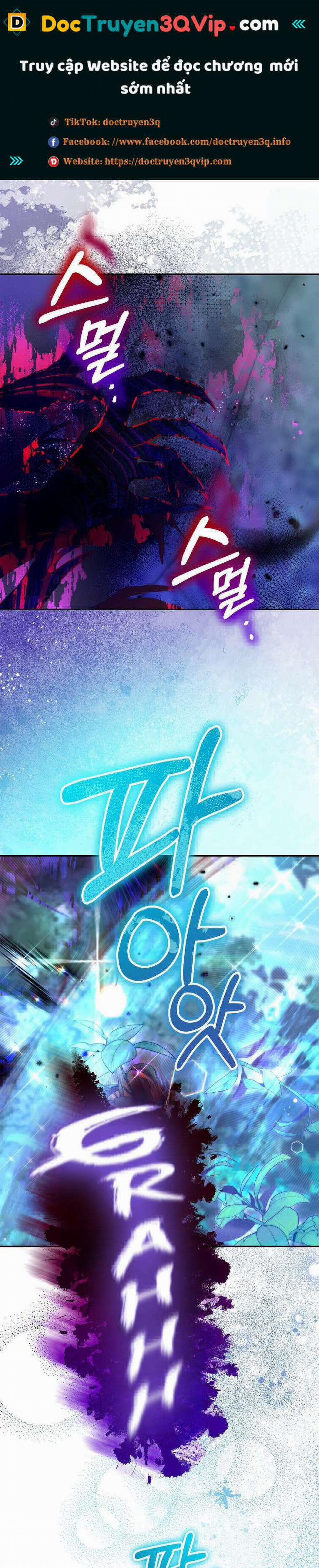 Khi Trái Tim Dẫn Lối Đôi Ta 19 trang 0