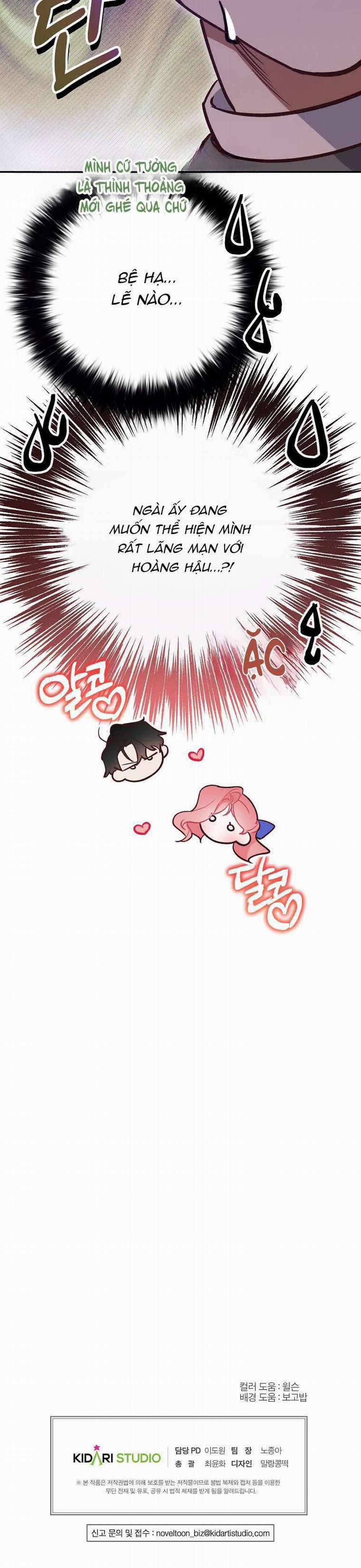 Khi Trái Tim Dẫn Lối Đôi Ta 19 trang 39