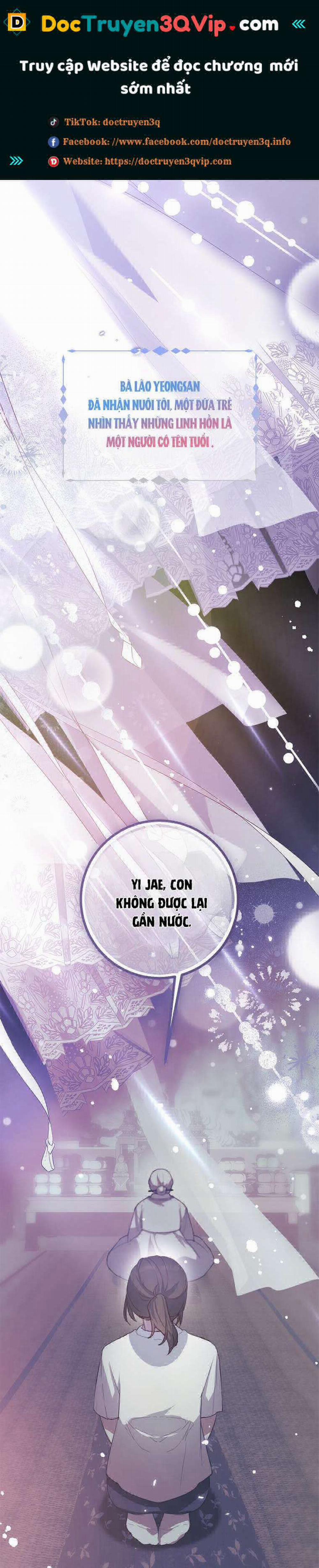 Khi Trái Tim Dẫn Lối Đôi Ta 2 trang 0