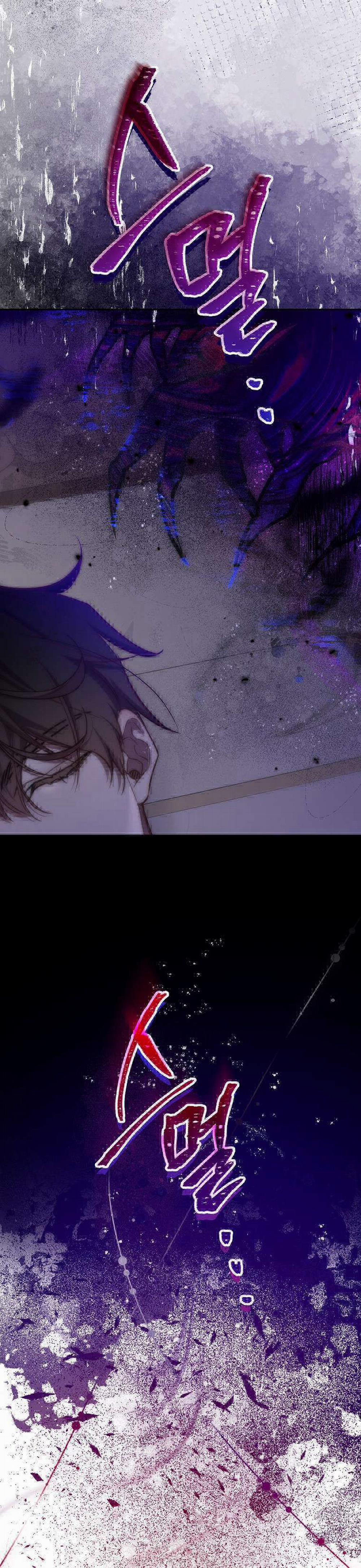 Khi Trái Tim Dẫn Lối Đôi Ta 20 trang 41