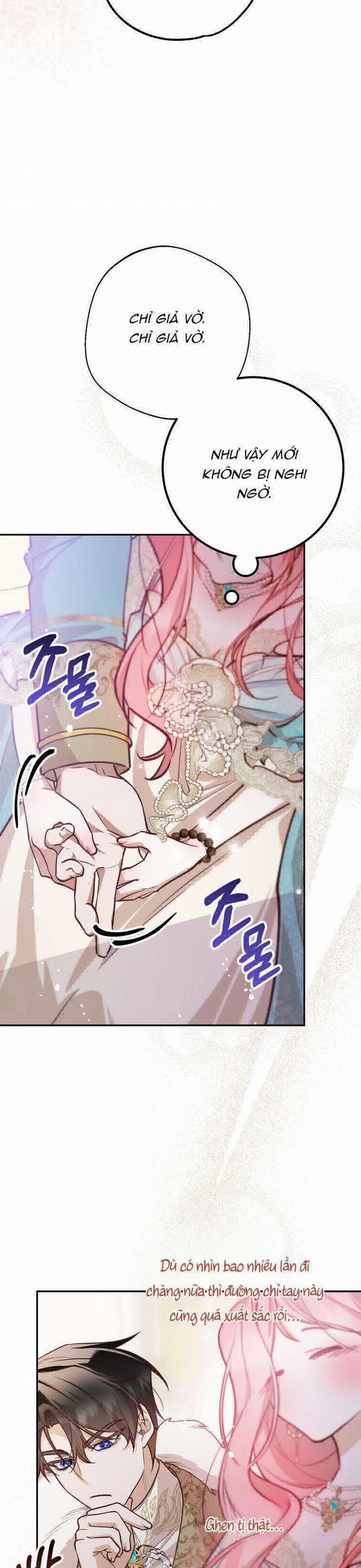 Khi Trái Tim Dẫn Lối Đôi Ta 23 trang 17