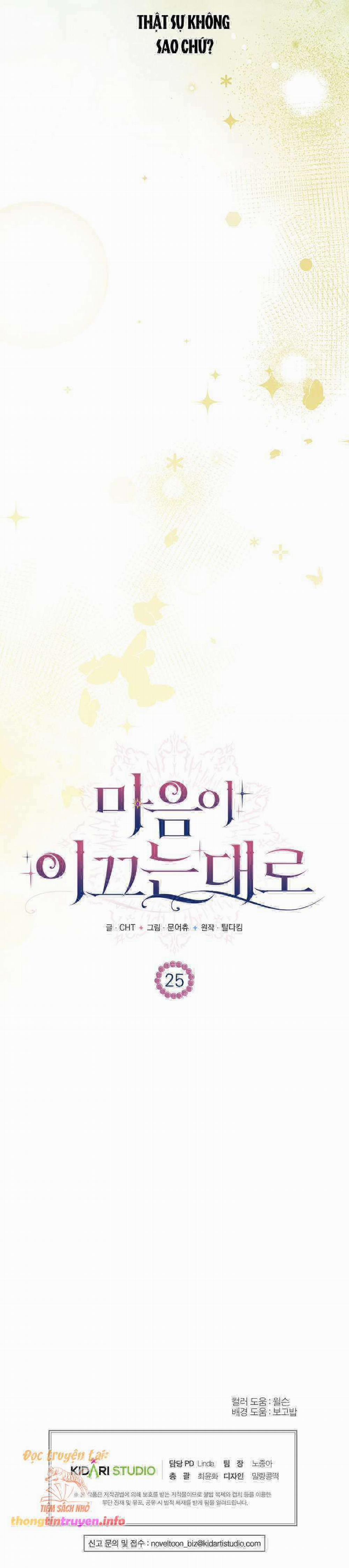 Khi Trái Tim Dẫn Lối Đôi Ta 25 trang 41