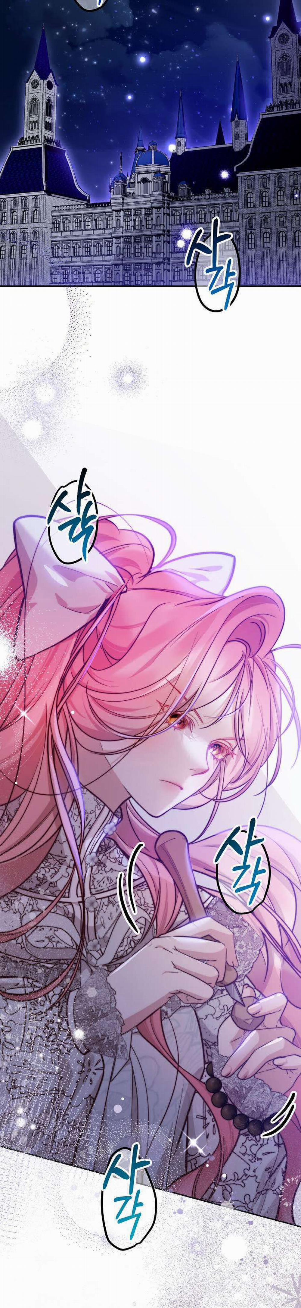 Khi Trái Tim Dẫn Lối Đôi Ta 27 trang 10