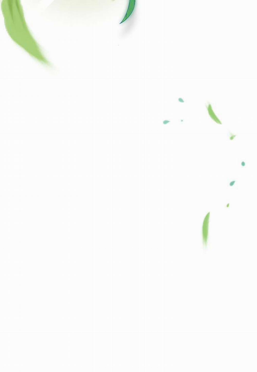 Khi Trái Tim Dẫn Lối Đôi Ta 28 trang 41