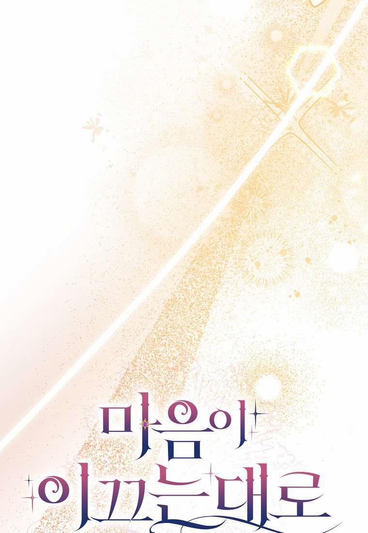 Khi Trái Tim Dẫn Lối Đôi Ta 31 trang 38