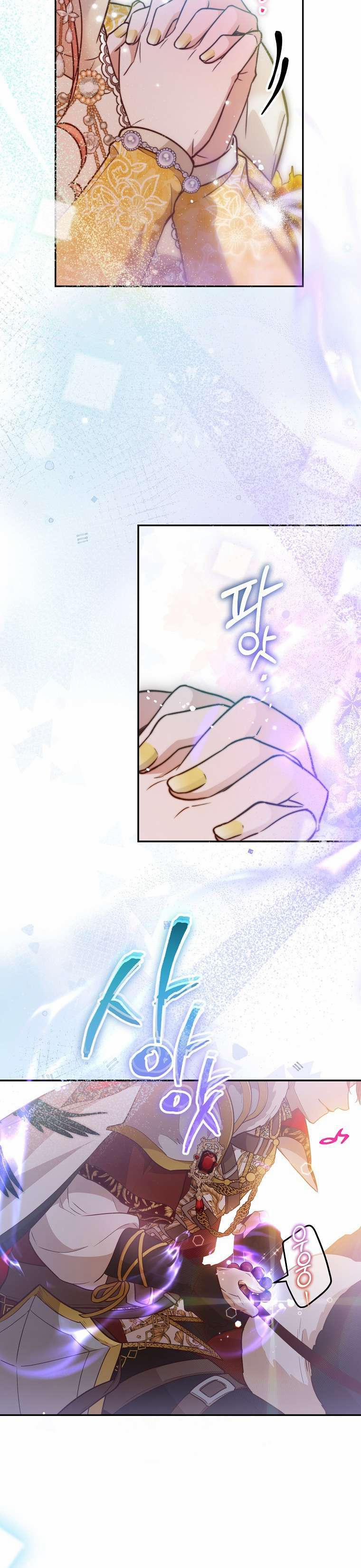 Khi Trái Tim Dẫn Lối Đôi Ta 32 trang 13