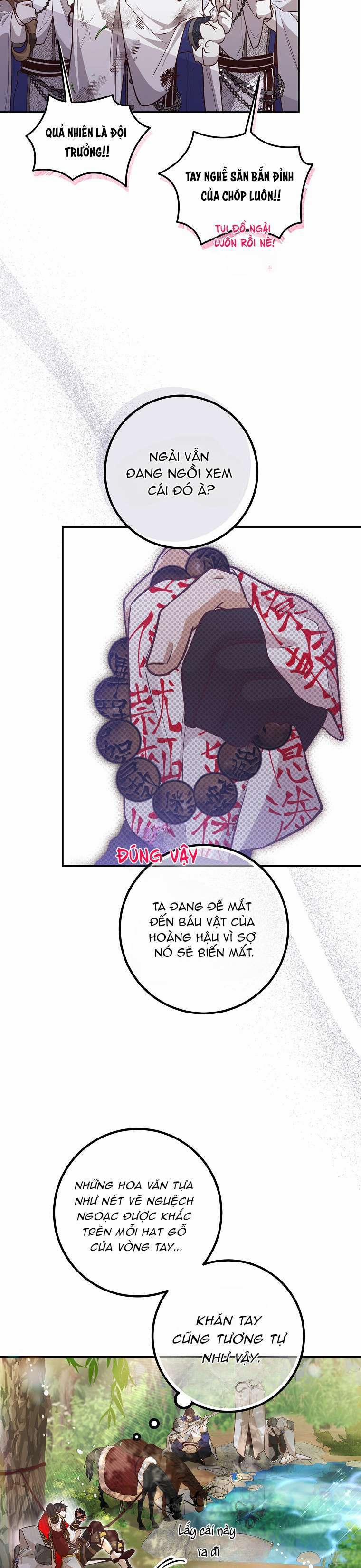 Khi Trái Tim Dẫn Lối Đôi Ta 33 trang 2