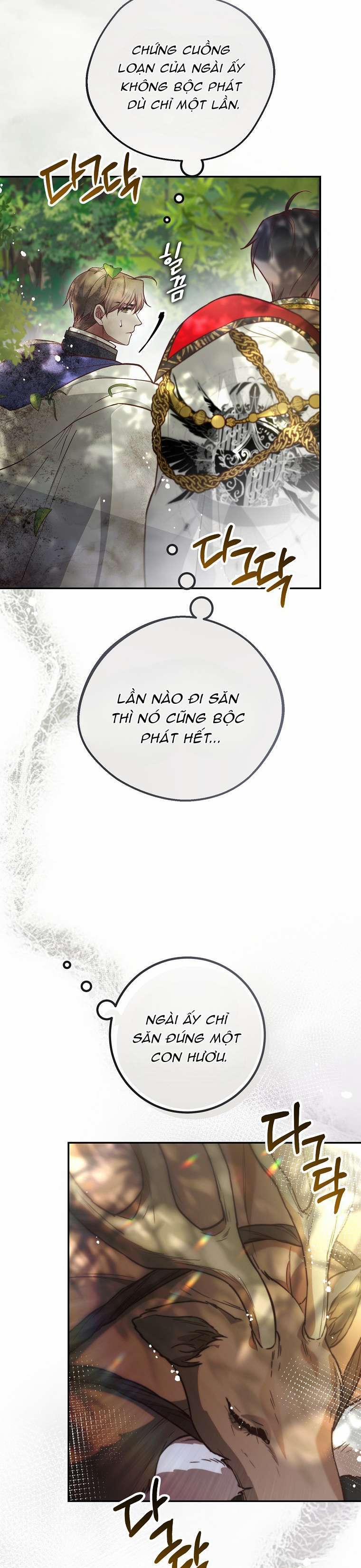 Khi Trái Tim Dẫn Lối Đôi Ta 33 trang 23