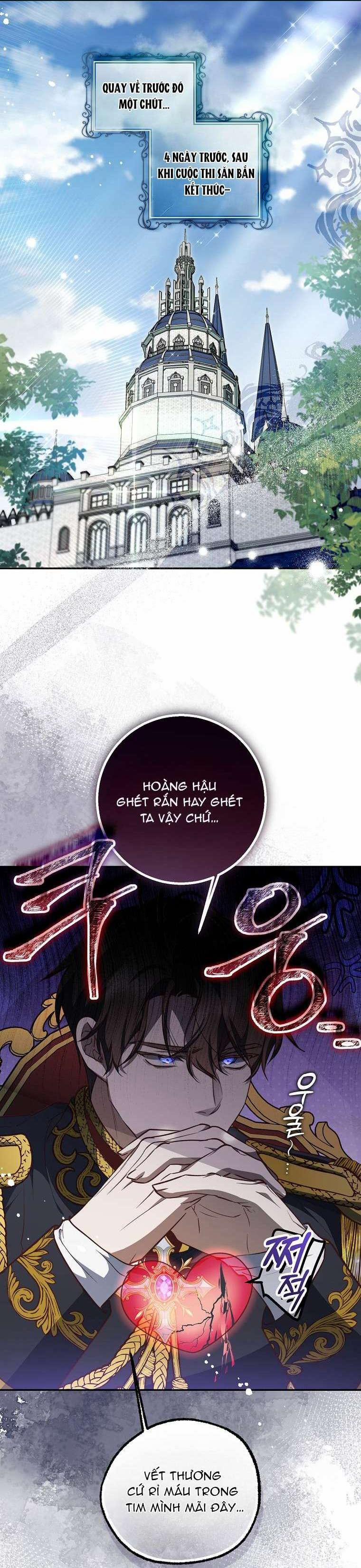 Khi Trái Tim Dẫn Lối Đôi Ta 35 trang 0