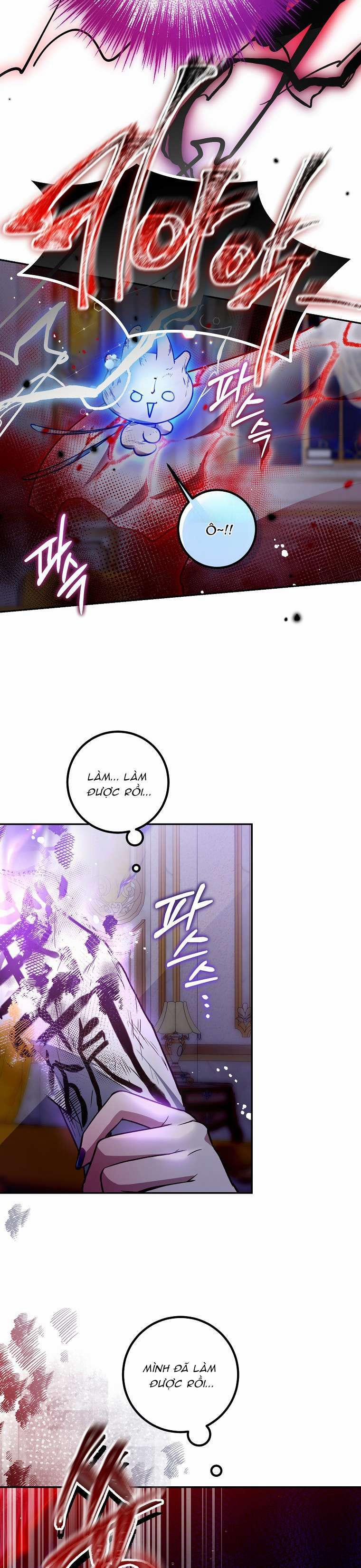 Khi Trái Tim Dẫn Lối Đôi Ta 37 trang 13