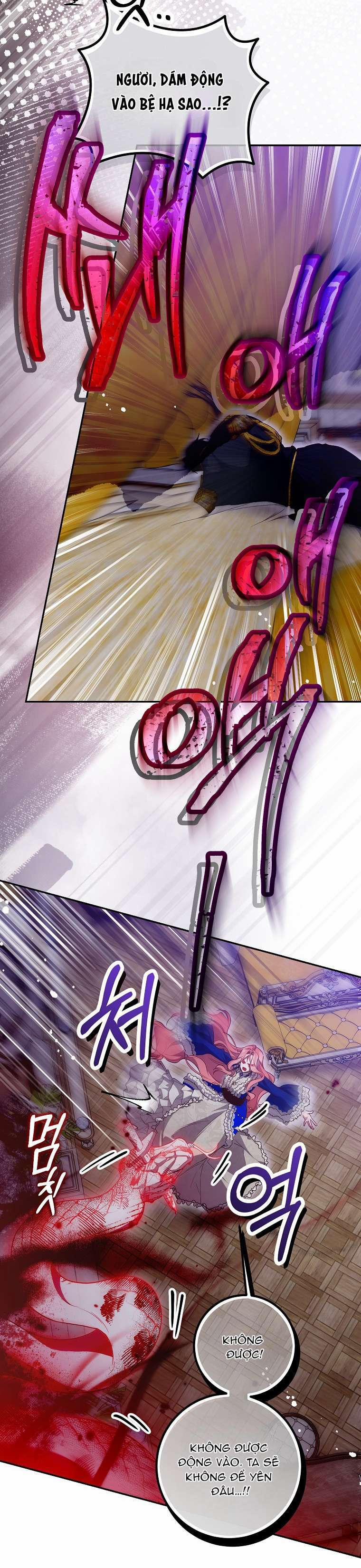 Khi Trái Tim Dẫn Lối Đôi Ta 37 trang 4