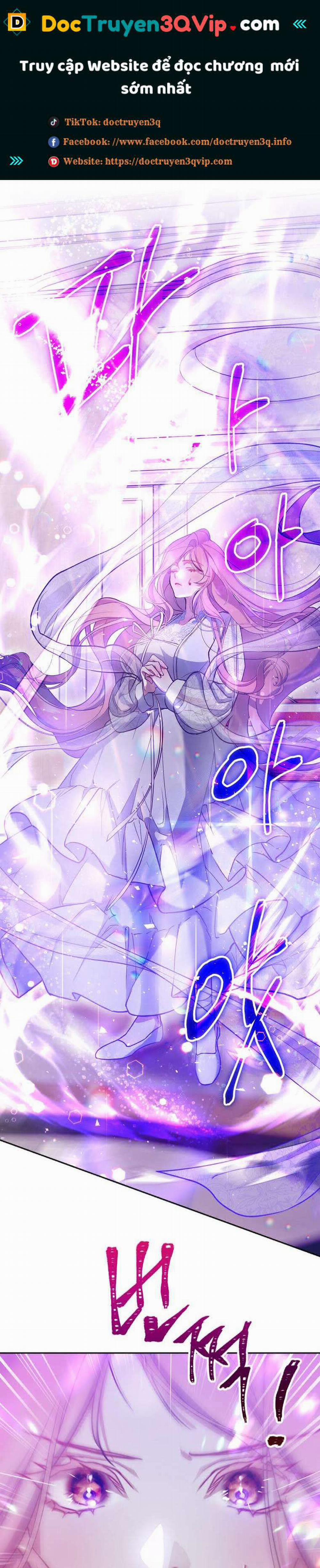 Khi Trái Tim Dẫn Lối Đôi Ta 5 trang 0