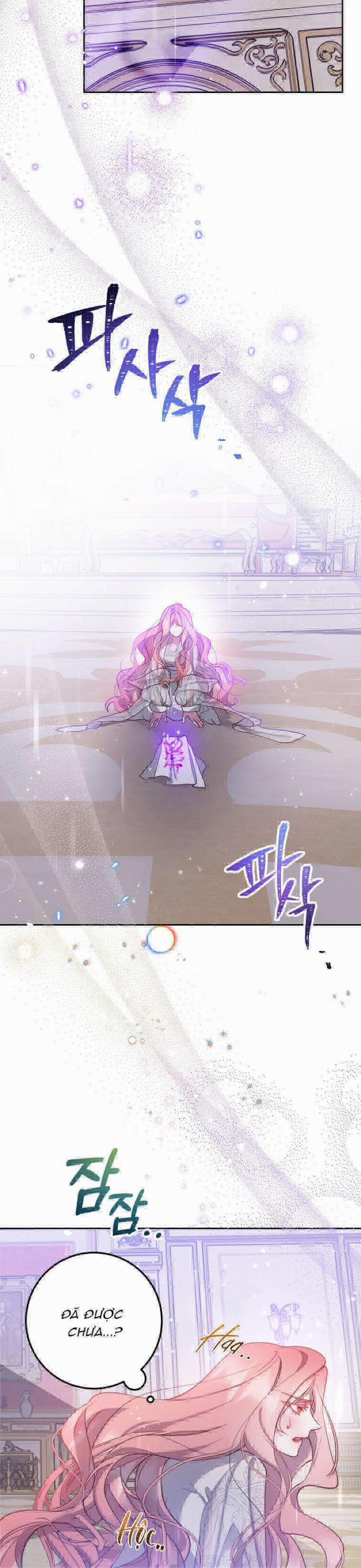 Khi Trái Tim Dẫn Lối Đôi Ta 5 trang 7