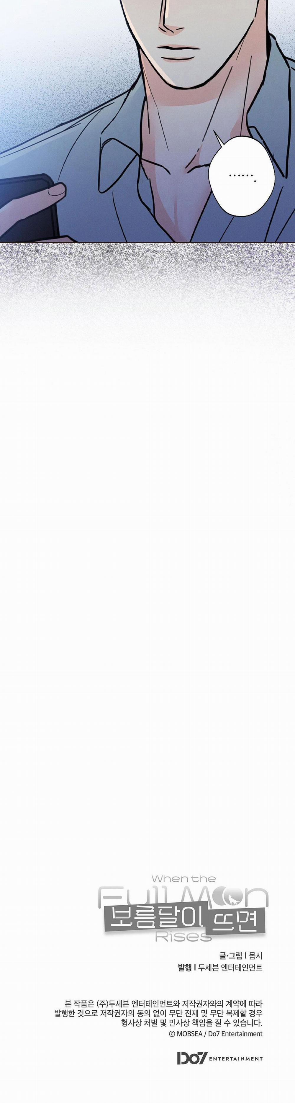 Khi Trăng Tròn Mọc 1 sếch trang 48