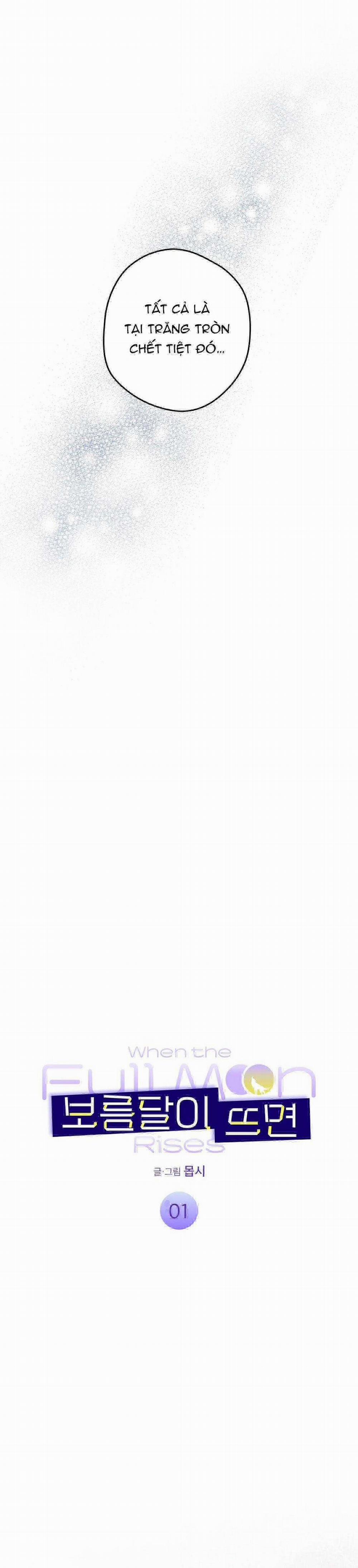 Khi Trăng Tròn Mọc 1 trang 9