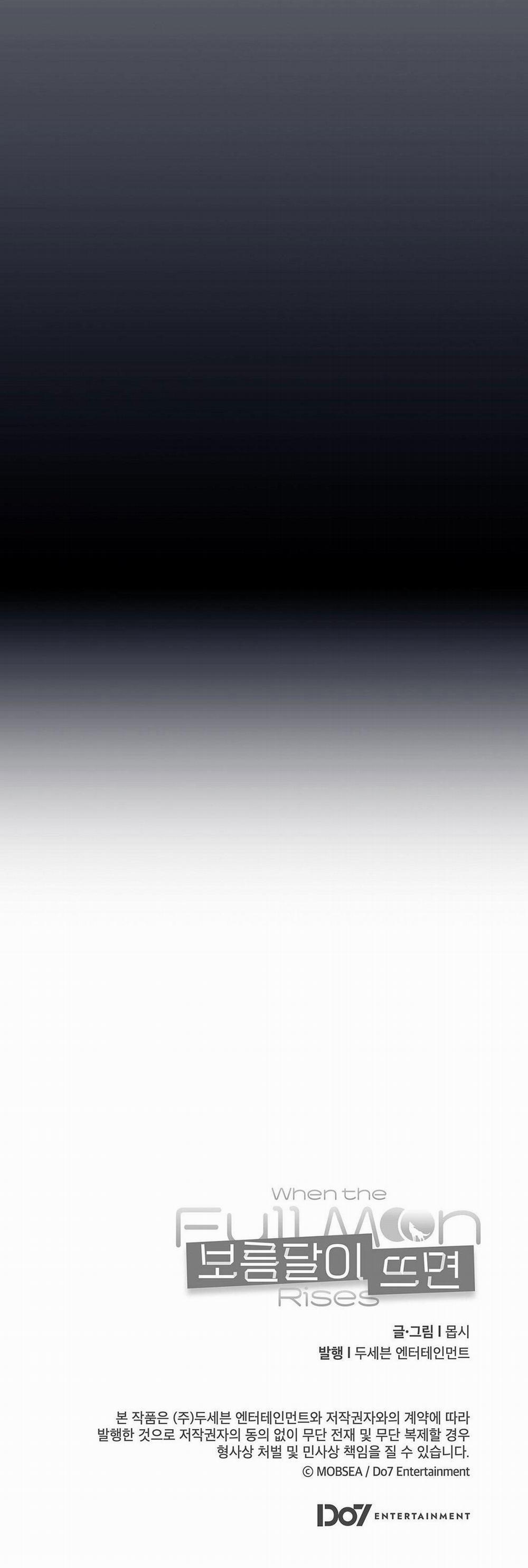 Khi Trăng Tròn Mọc 2 0 trang 54