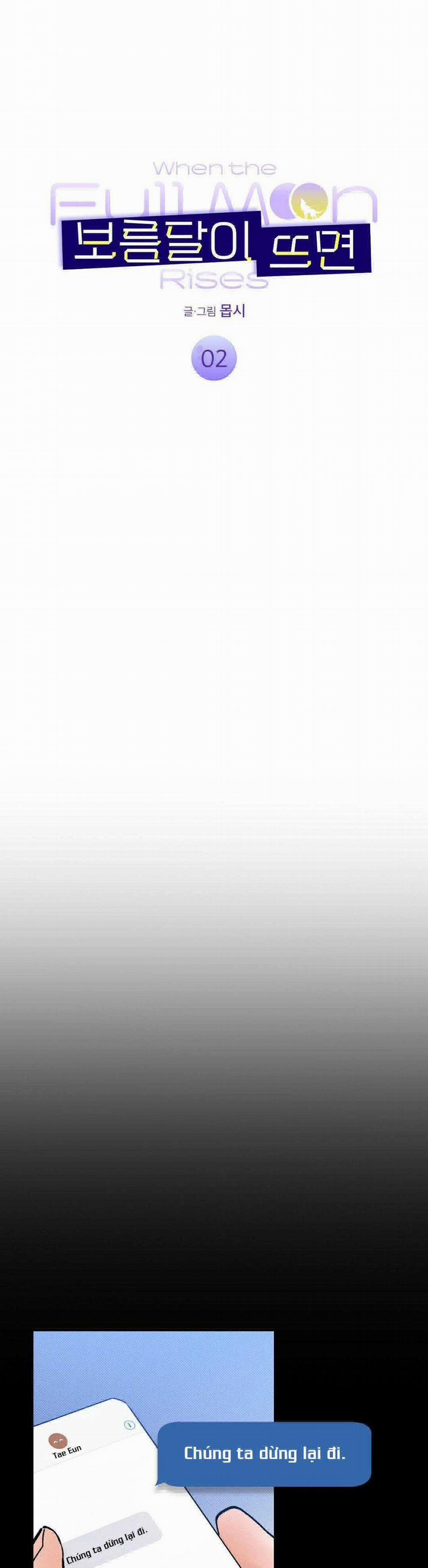 Khi Trăng Tròn Mọc 2 trang 4