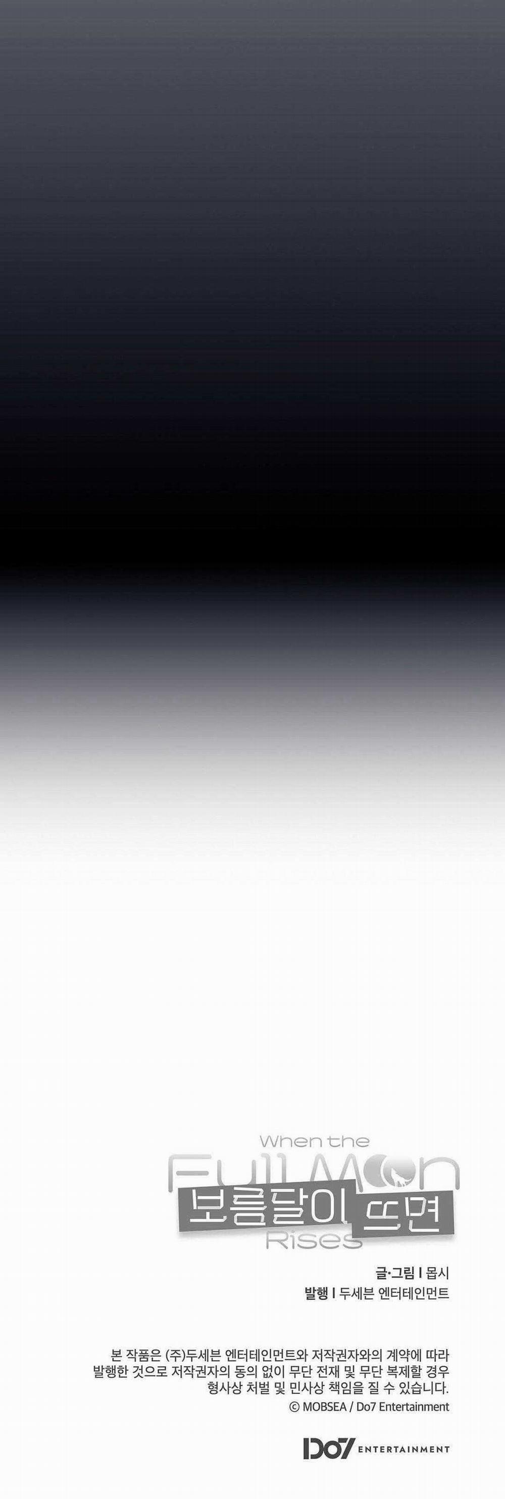 Khi Trăng Tròn Mọc 2 trang 54