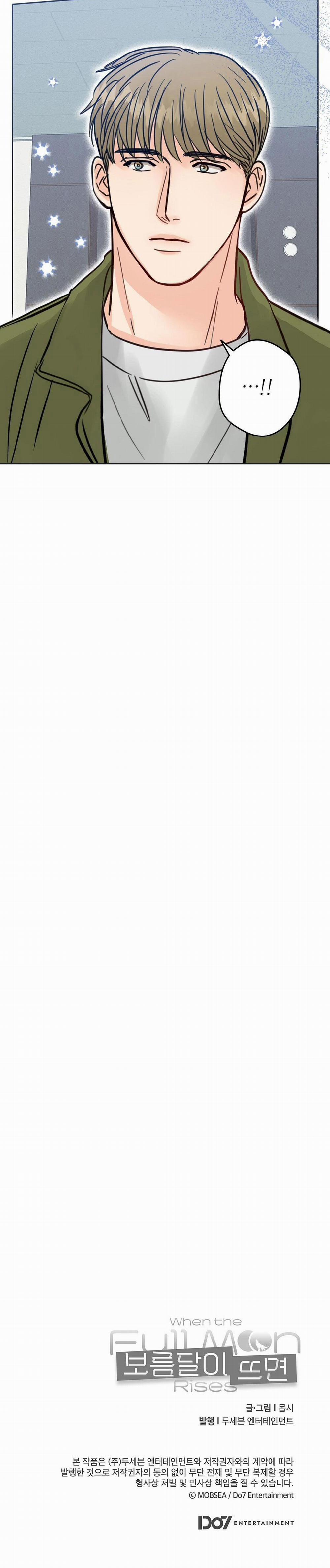 Khi Trăng Tròn Mọc 3 trang 28