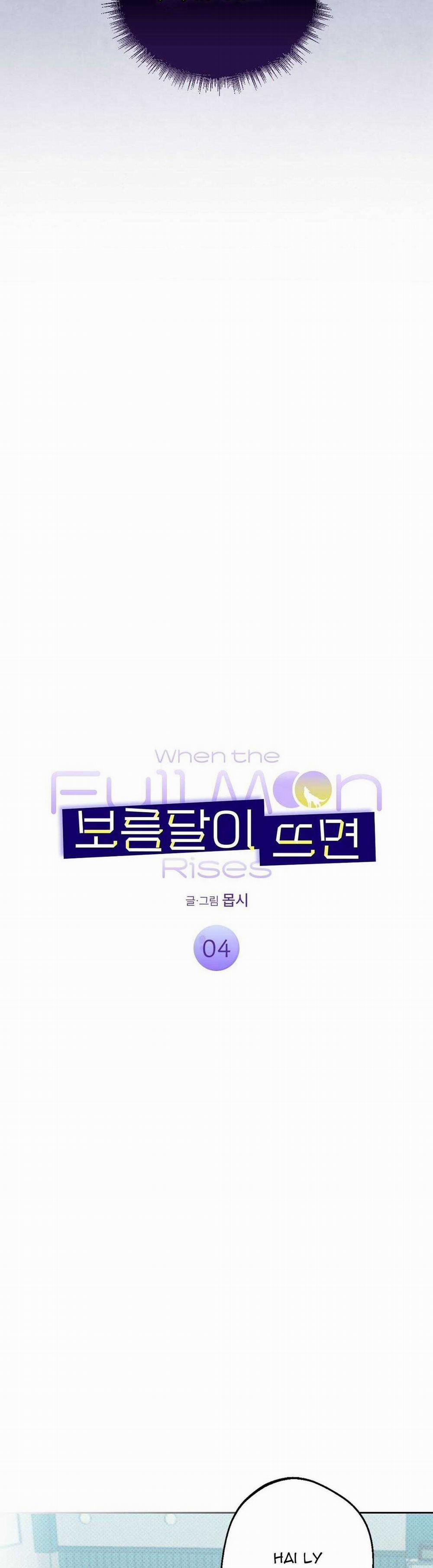 Khi Trăng Tròn Mọc 4 trang 8