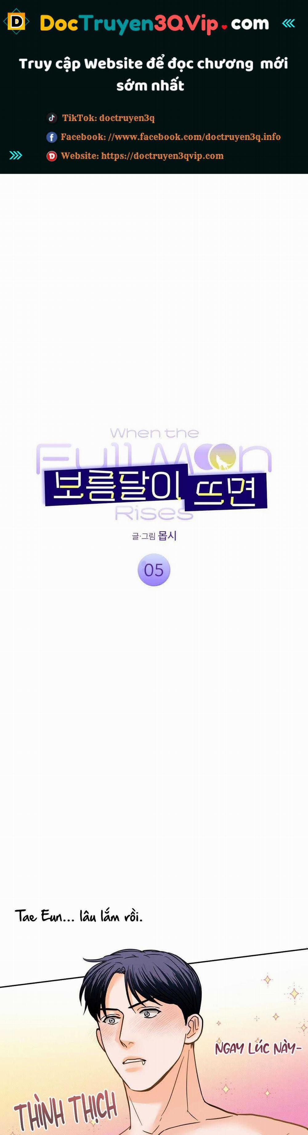 Khi Trăng Tròn Mọc 5 trang 0