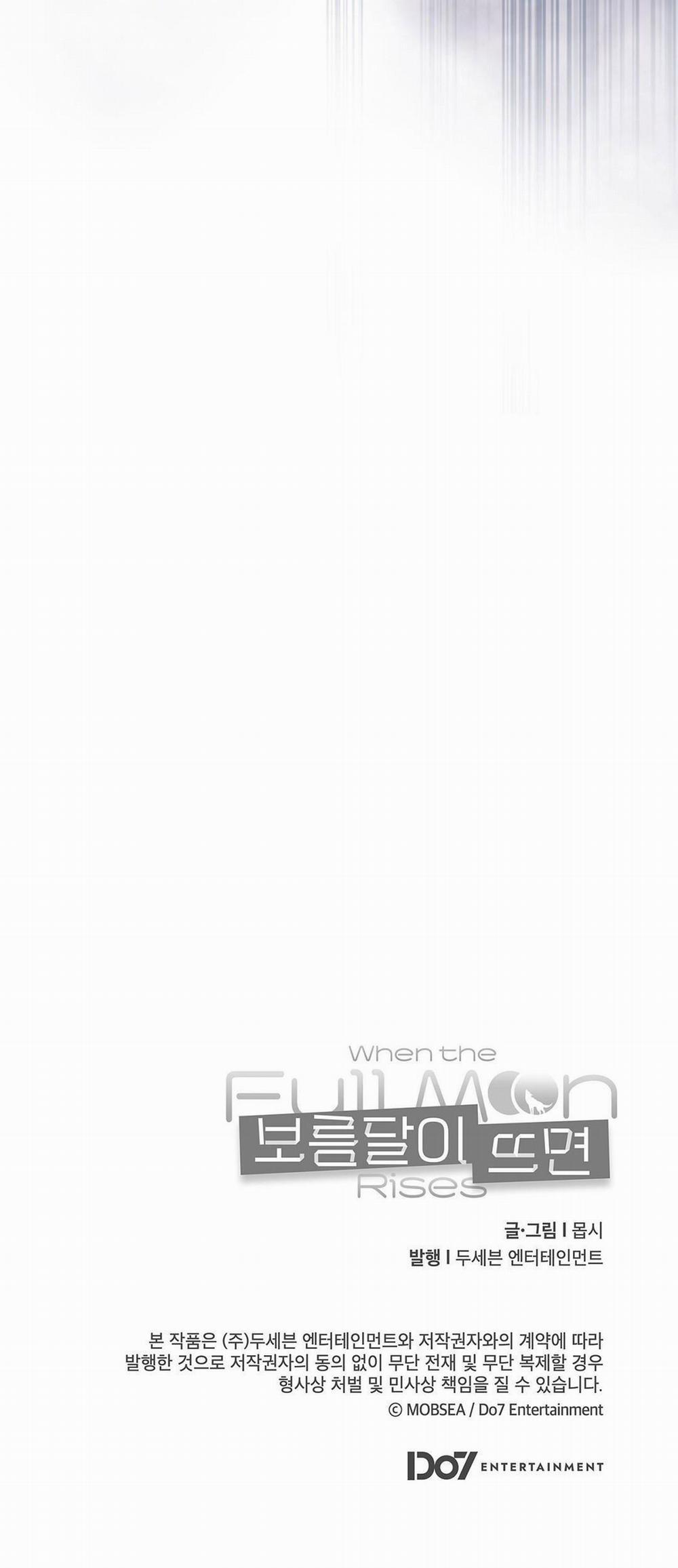 Khi Trăng Tròn Mọc 7 trang 39