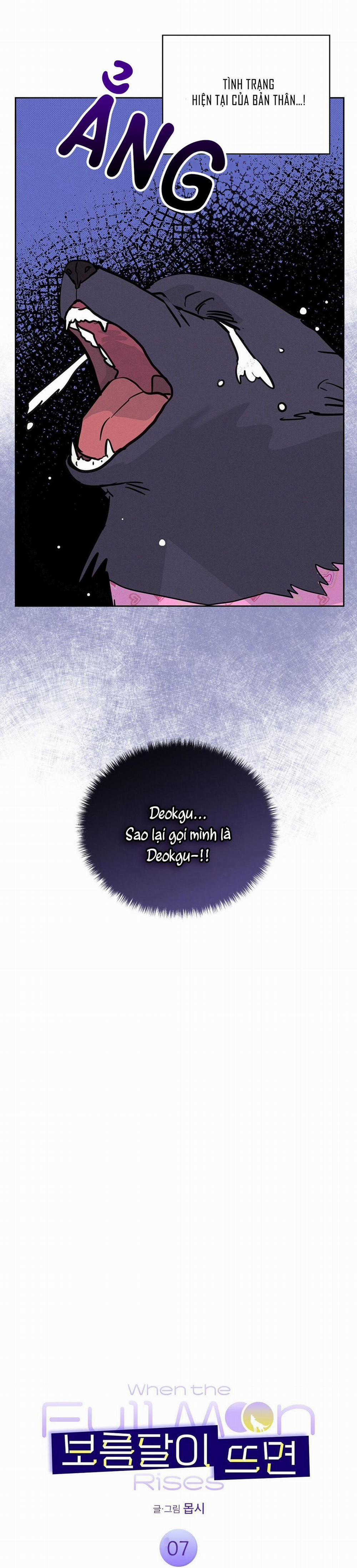 Khi Trăng Tròn Mọc 7 trang 5