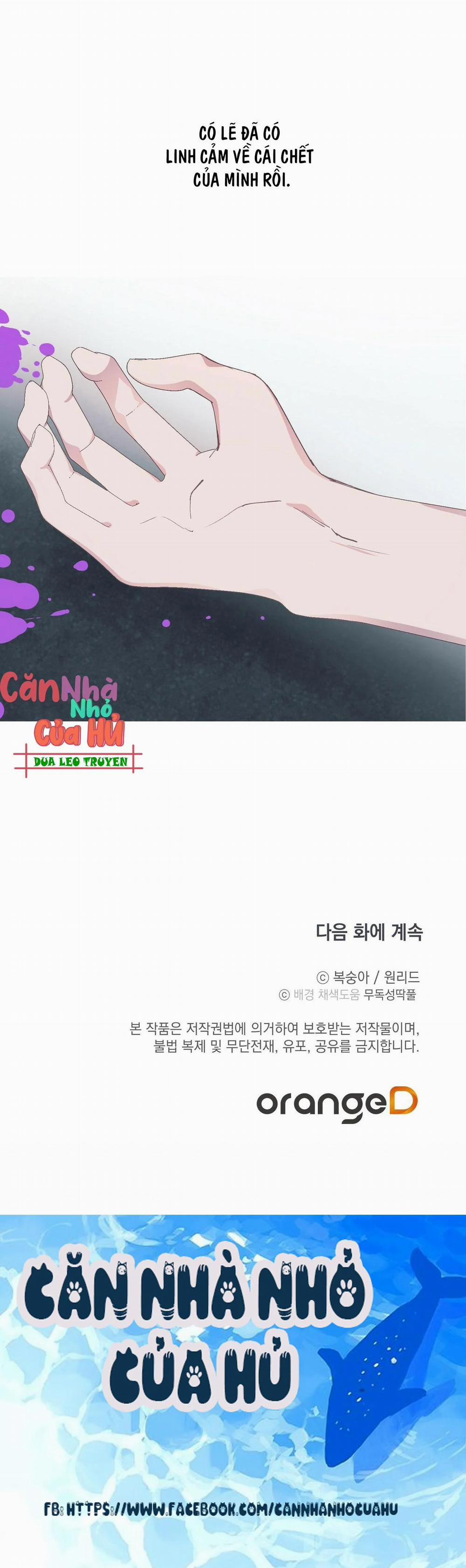 Khi Trò Chơi Hẹn Hò Kết Thúc 12 trang 38