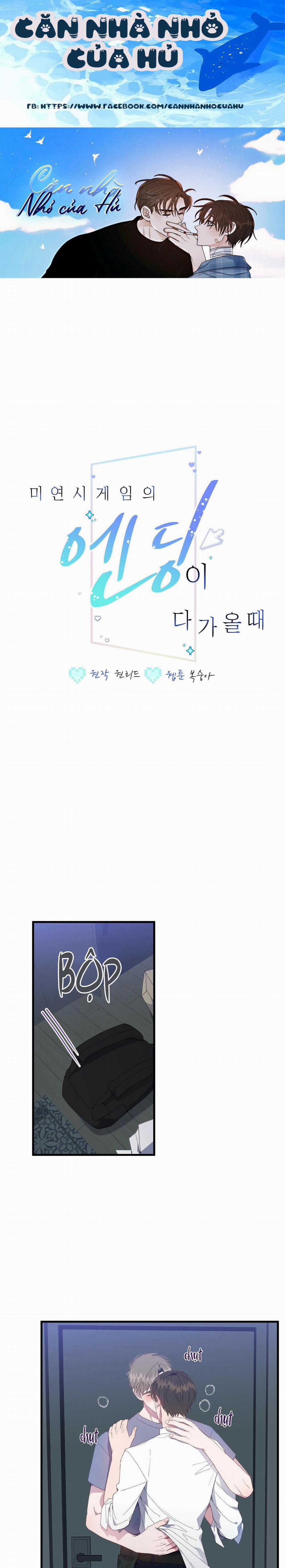 Khi Trò Chơi Hẹn Hò Kết Thúc 3 trang 0