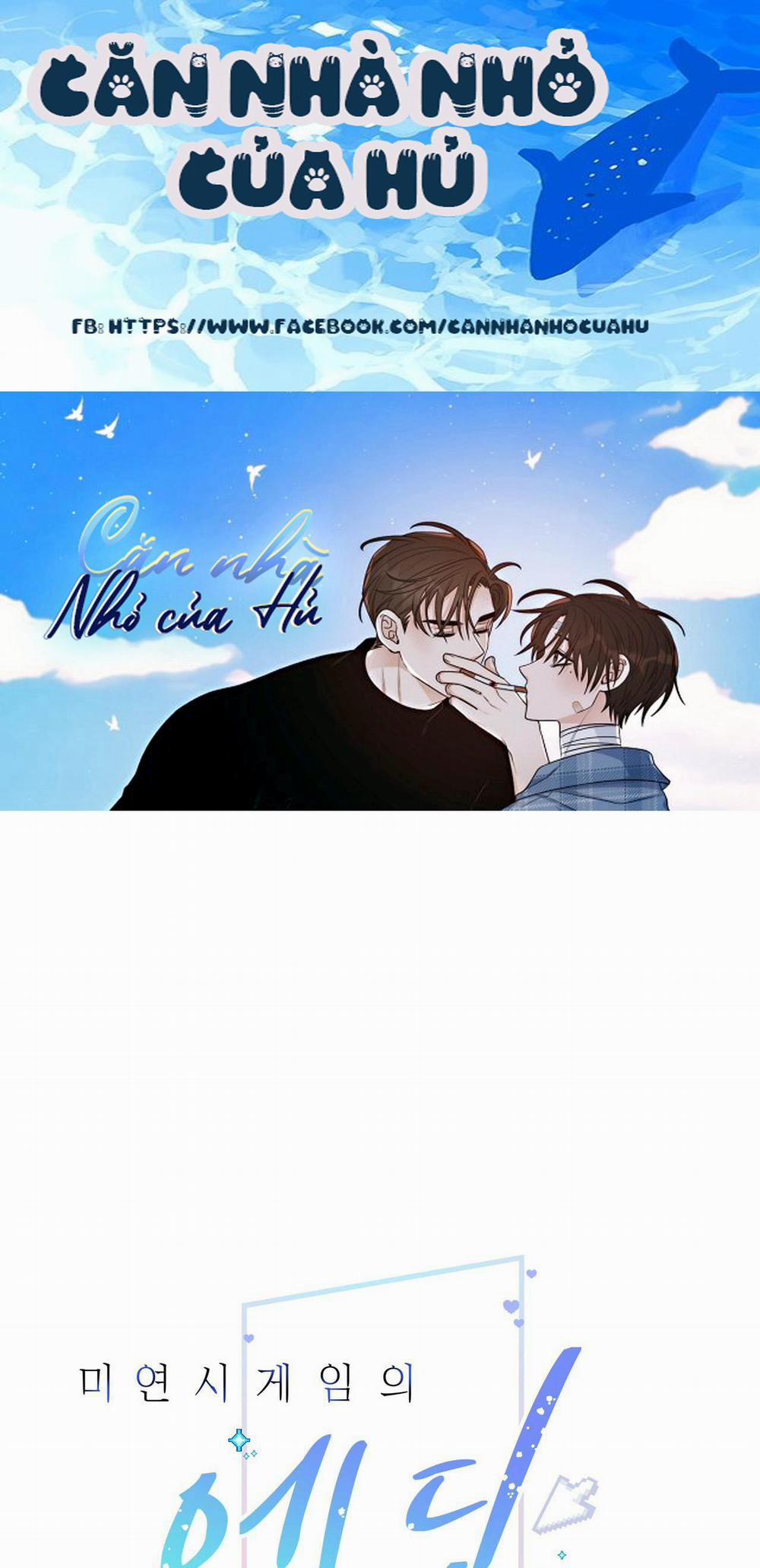 Khi Trò Chơi Hẹn Hò Kết Thúc 4 trang 0