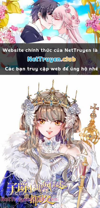 Khi Tử Tước Tiểu Thư Phát Điên Thì Ai Cô Ấy Cũng Cắn 0 trang 0