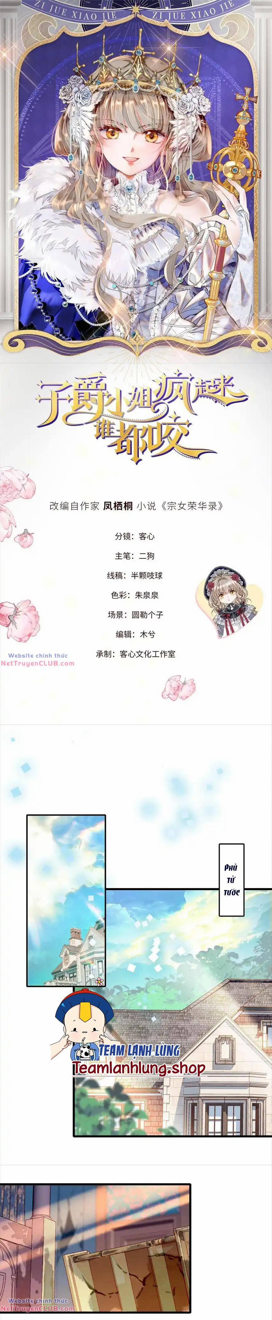 Khi Tử Tước Tiểu Thư Phát Điên Thì Ai Cô Ấy Cũng Cắn 10 trang 3