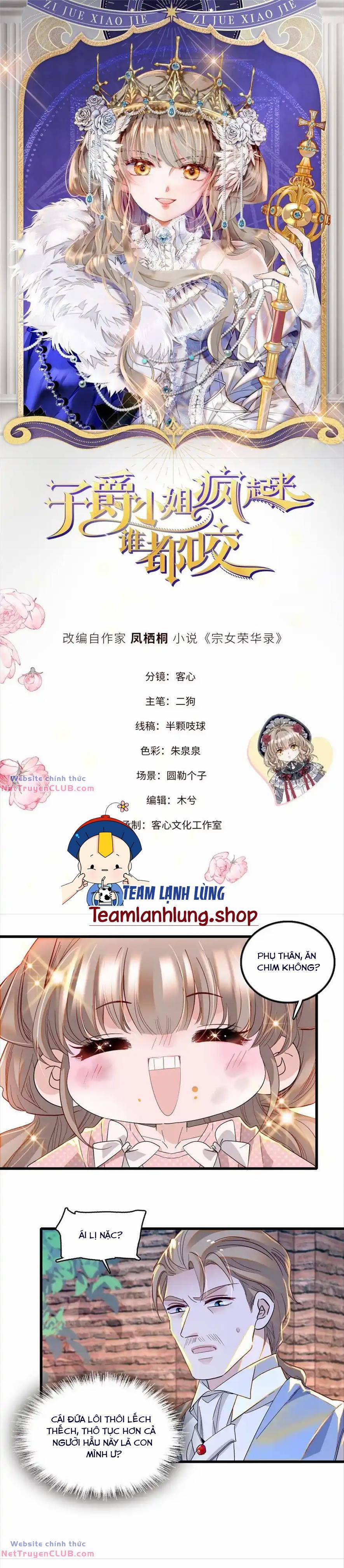 Khi Tử Tước Tiểu Thư Phát Điên Thì Ai Cô Ấy Cũng Cắn 11 trang 3