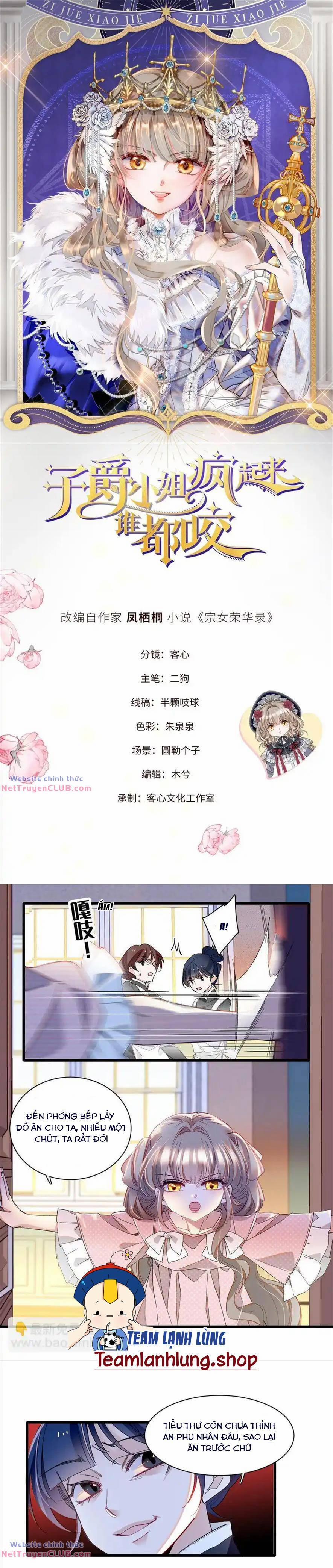 Khi Tử Tước Tiểu Thư Phát Điên Thì Ai Cô Ấy Cũng Cắn 12 trang 3