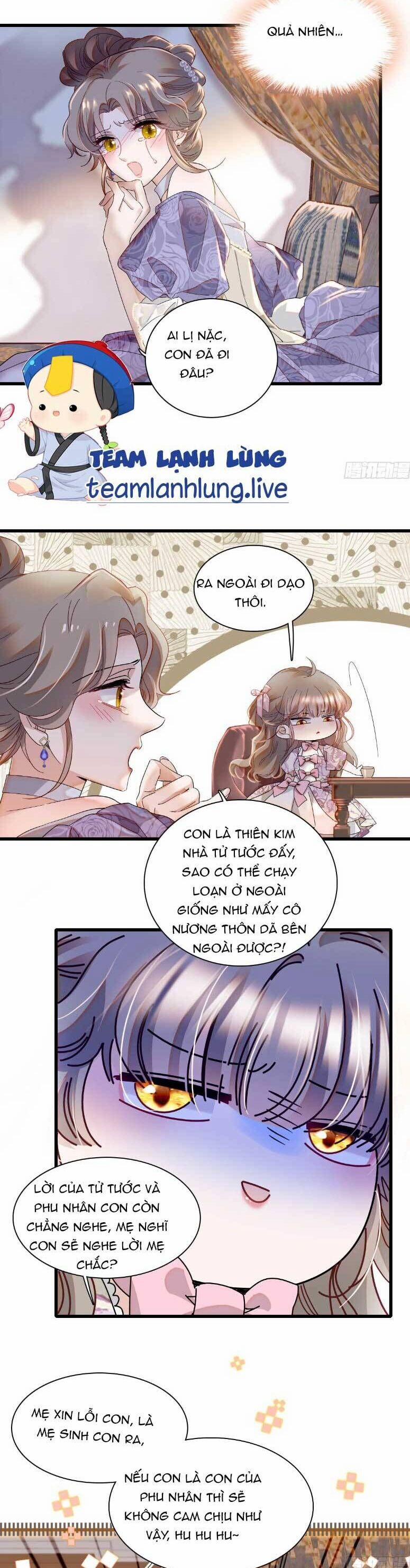 Khi Tử Tước Tiểu Thư Phát Điên Thì Ai Cô Ấy Cũng Cắn 24 trang 1