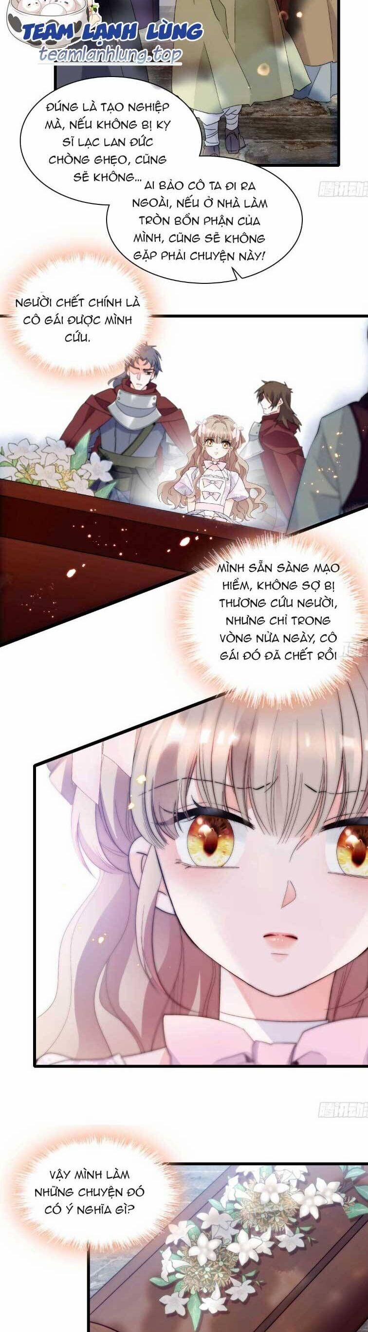 Khi Tử Tước Tiểu Thư Phát Điên Thì Ai Cô Ấy Cũng Cắn 27 trang 13